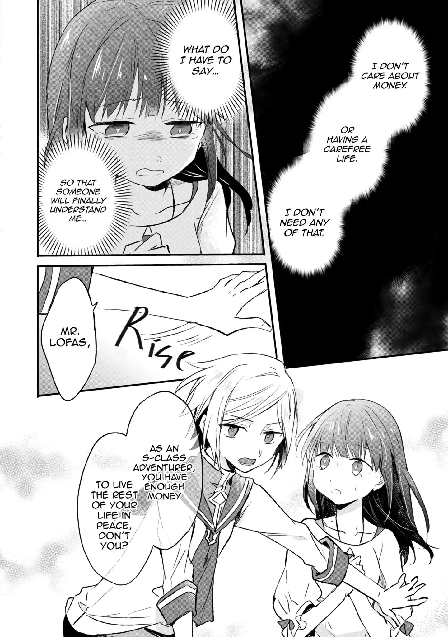 Hazure Potion ga Shouyu datta no de Ryouri suru koto ni shimashita Chapter 5 14